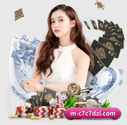AI 革新 | www.c7c7.app